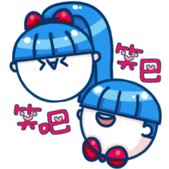 [LINEスタンプ] Let's smile！Xiao Ba-Daily of Xiao Class