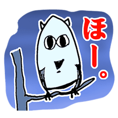 [LINEスタンプ] 絵心ないオジサンの関西弁動物園