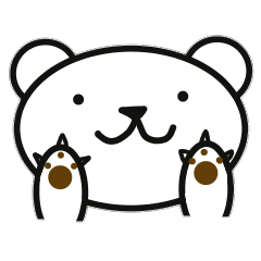 [LINEスタンプ] シロクマのきもち