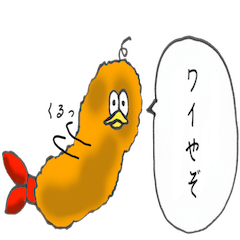 [LINEスタンプ] ぺんぎんくん2