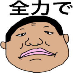 [LINEスタンプ] 働く人へのスタンプ。