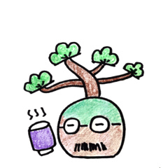 [LINEスタンプ] こけぼん